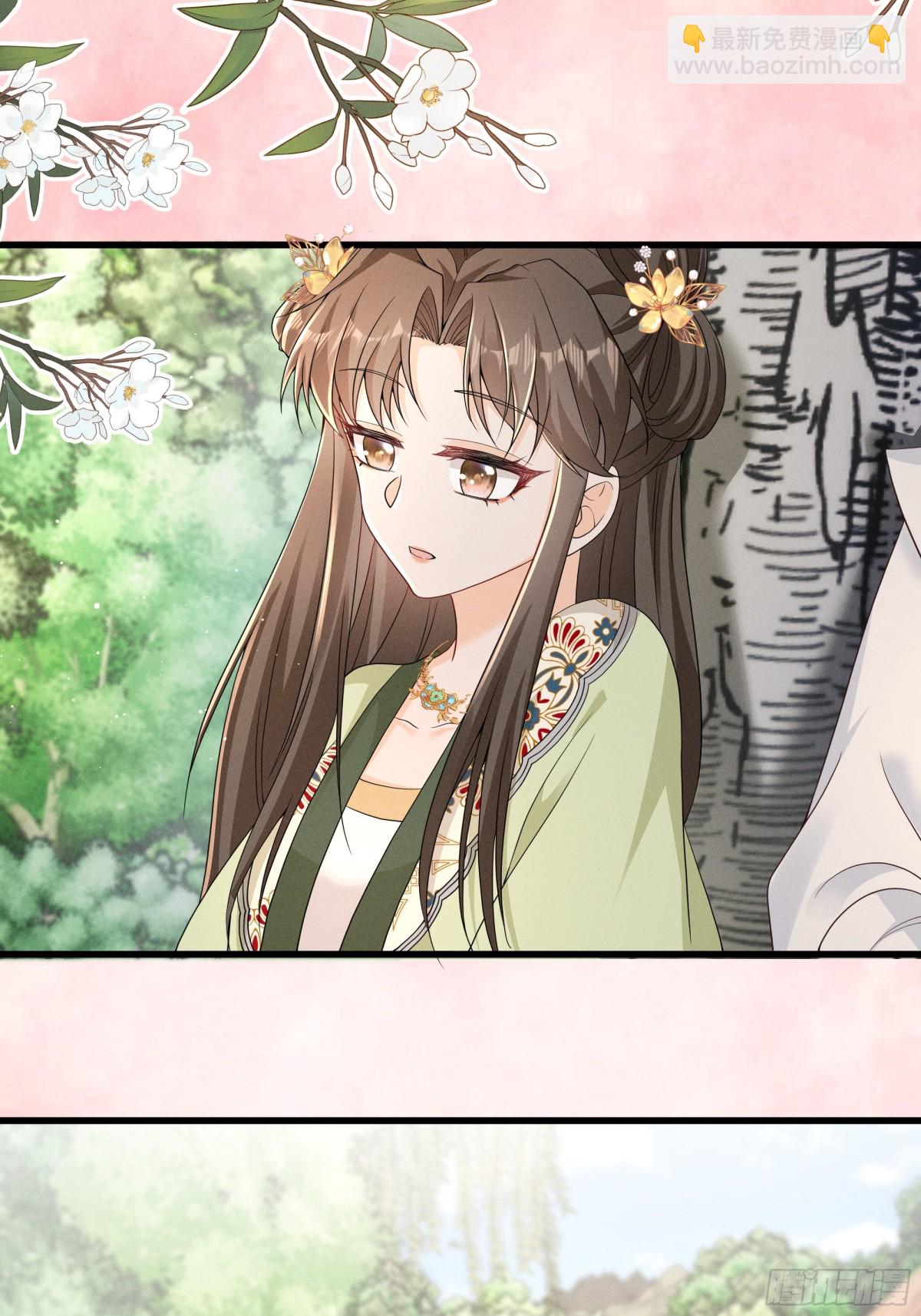 啊！晕倒！小乔晕倒啦！-第24话