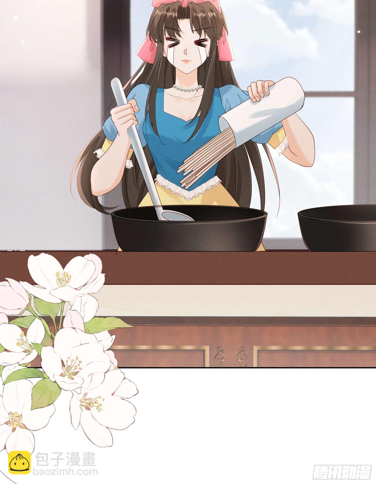 白雪公主版小乔（下）-第26话