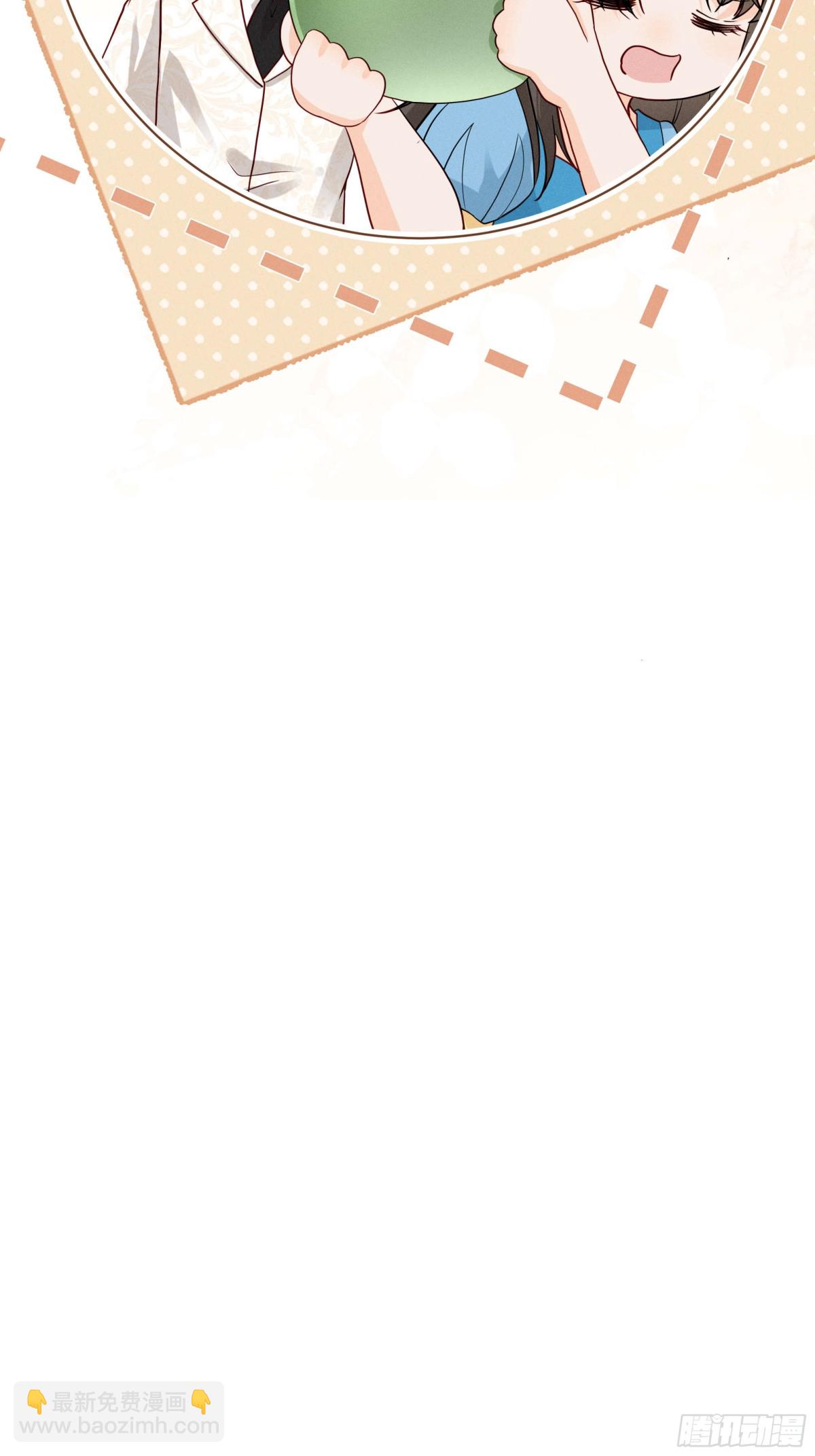 白雪公主版小乔（下）-第26话