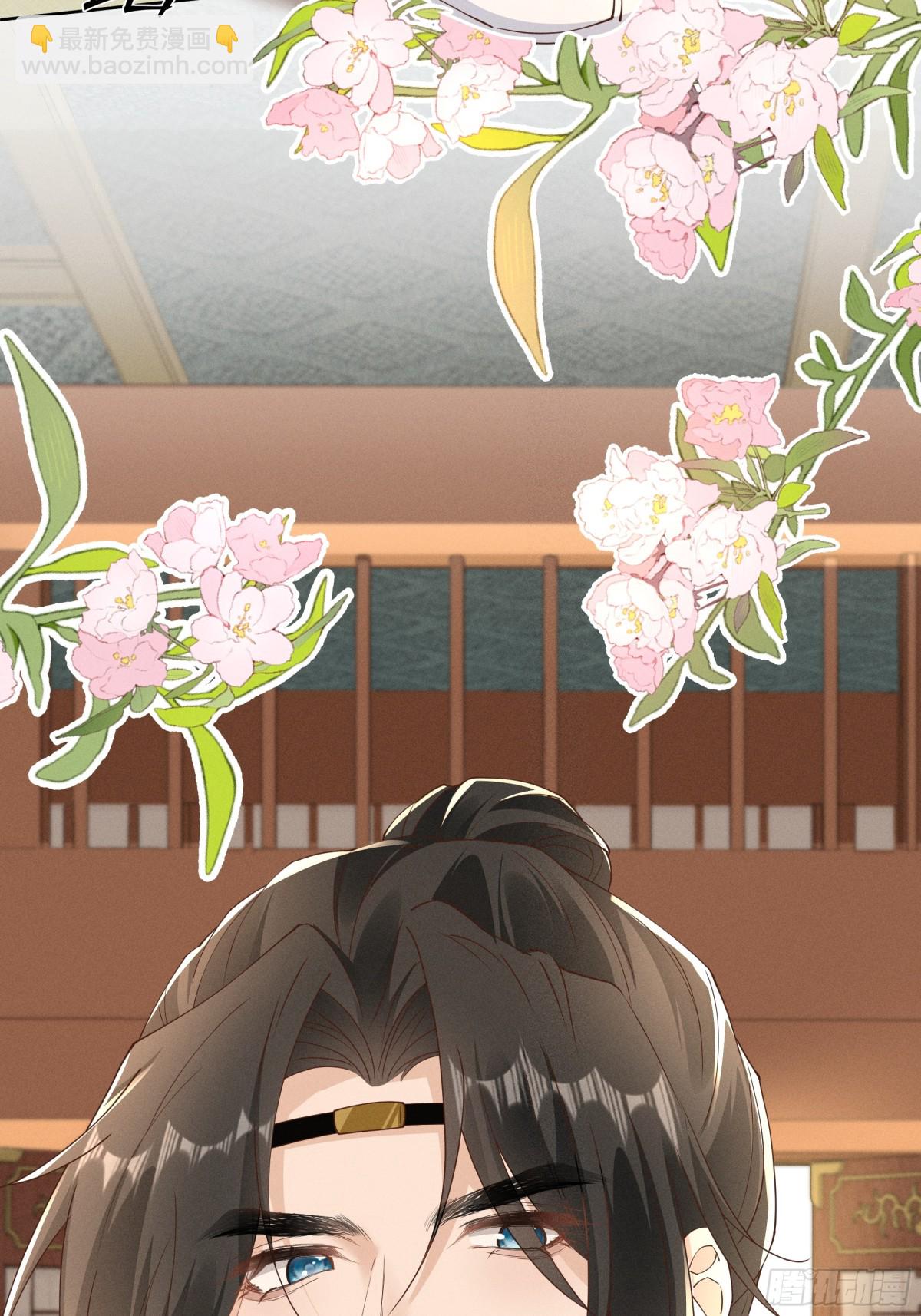 震惊！小乔绣花鞋招呼段王爷！-第28话