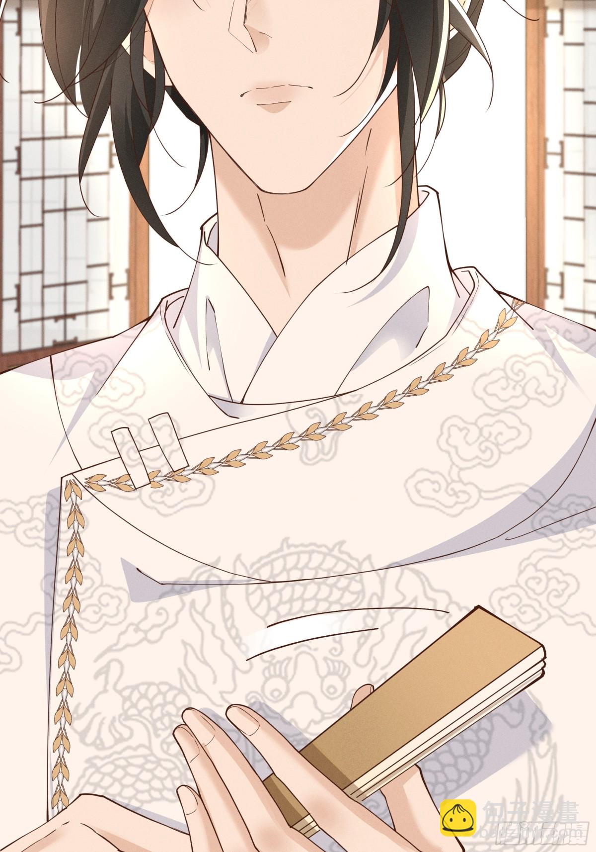 震惊！小乔绣花鞋招呼段王爷！-第28话