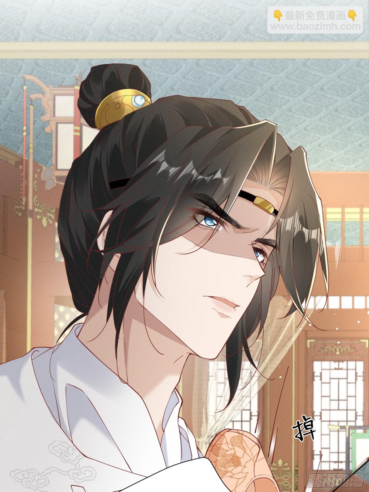 震惊！小乔绣花鞋招呼段王爷！-第28话