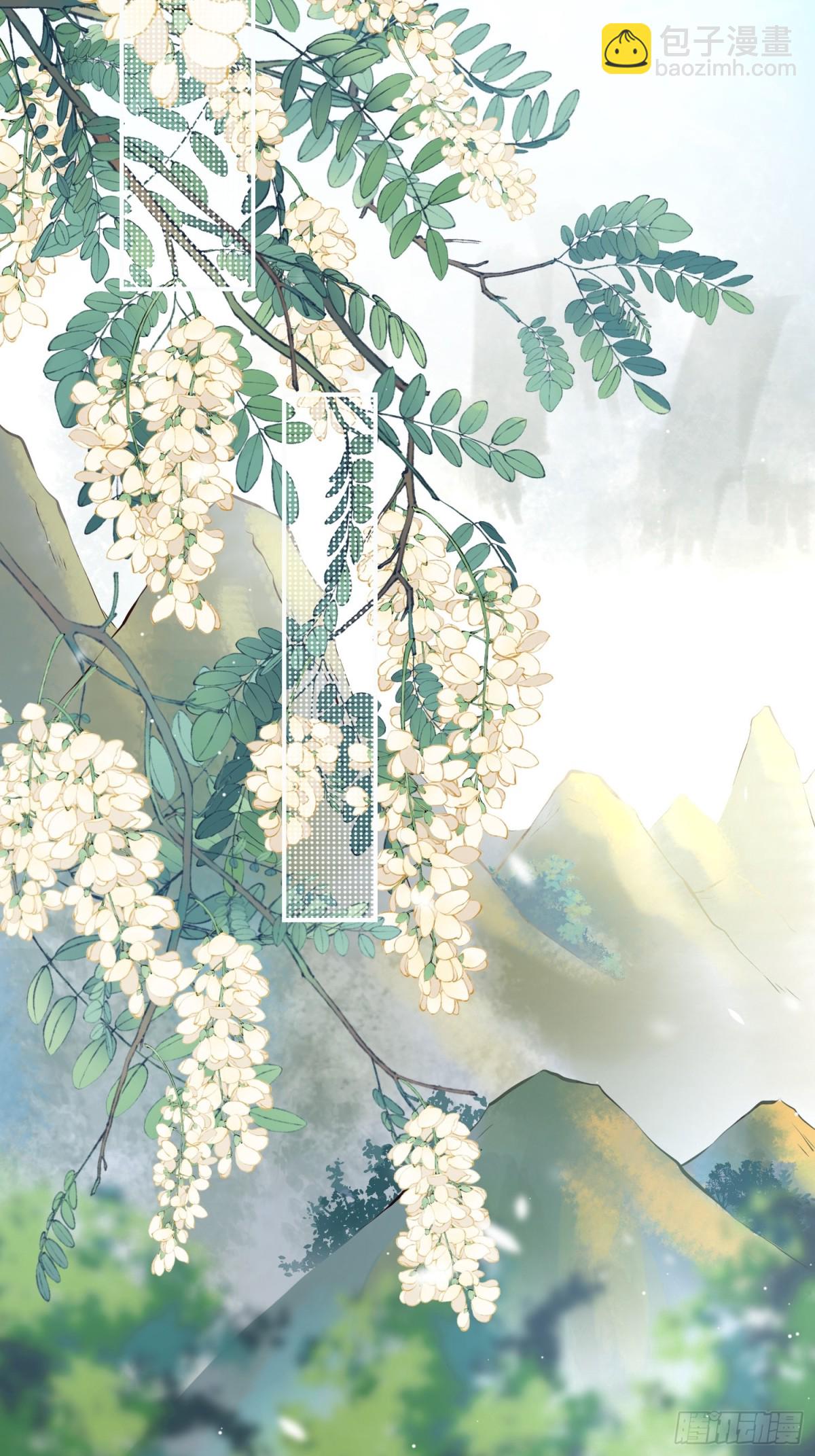 好一个腹黑段玉啊！(1/2)-第30话