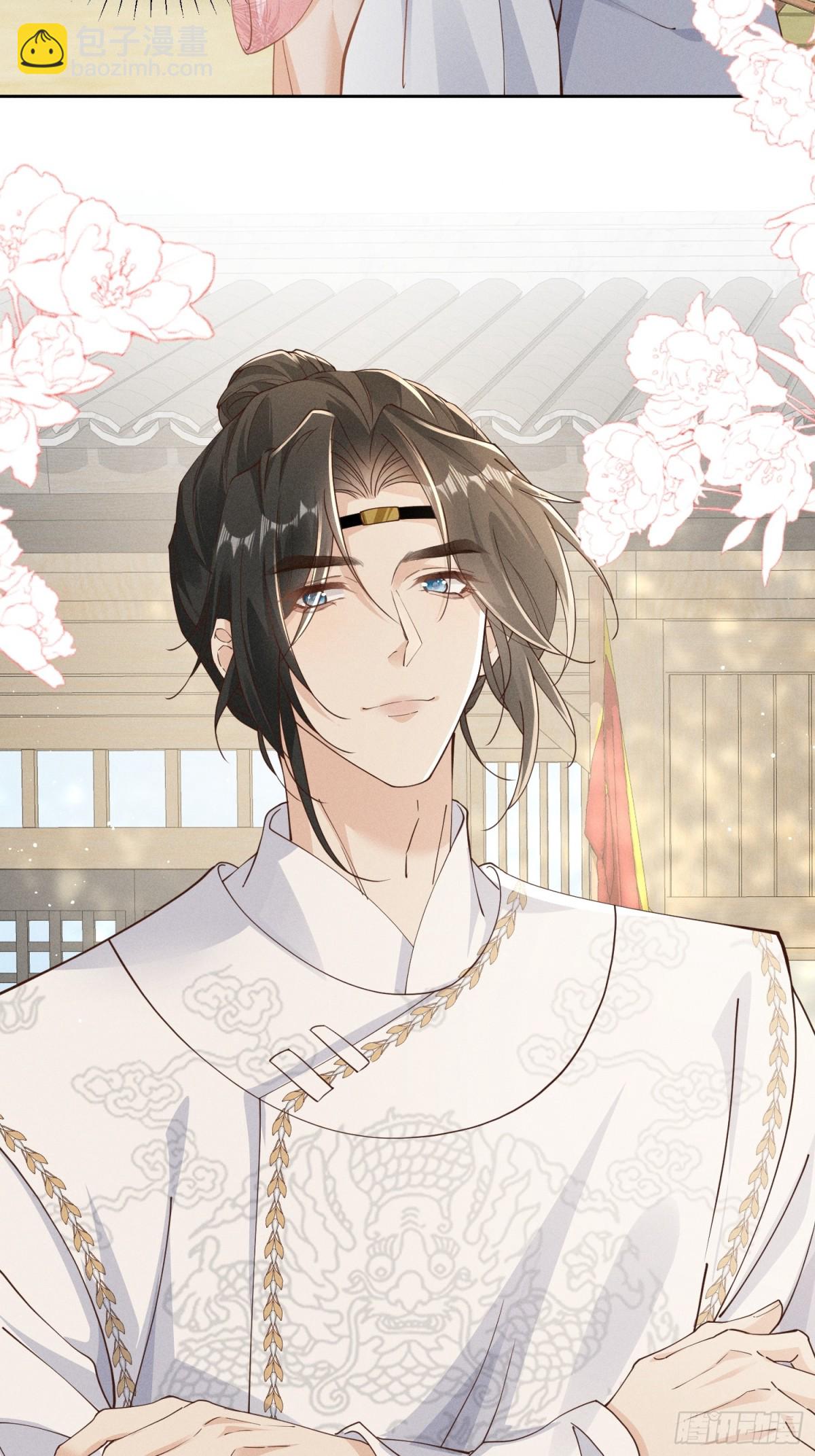 段玉居然怀疑小乔居然是假冒的！-第32话