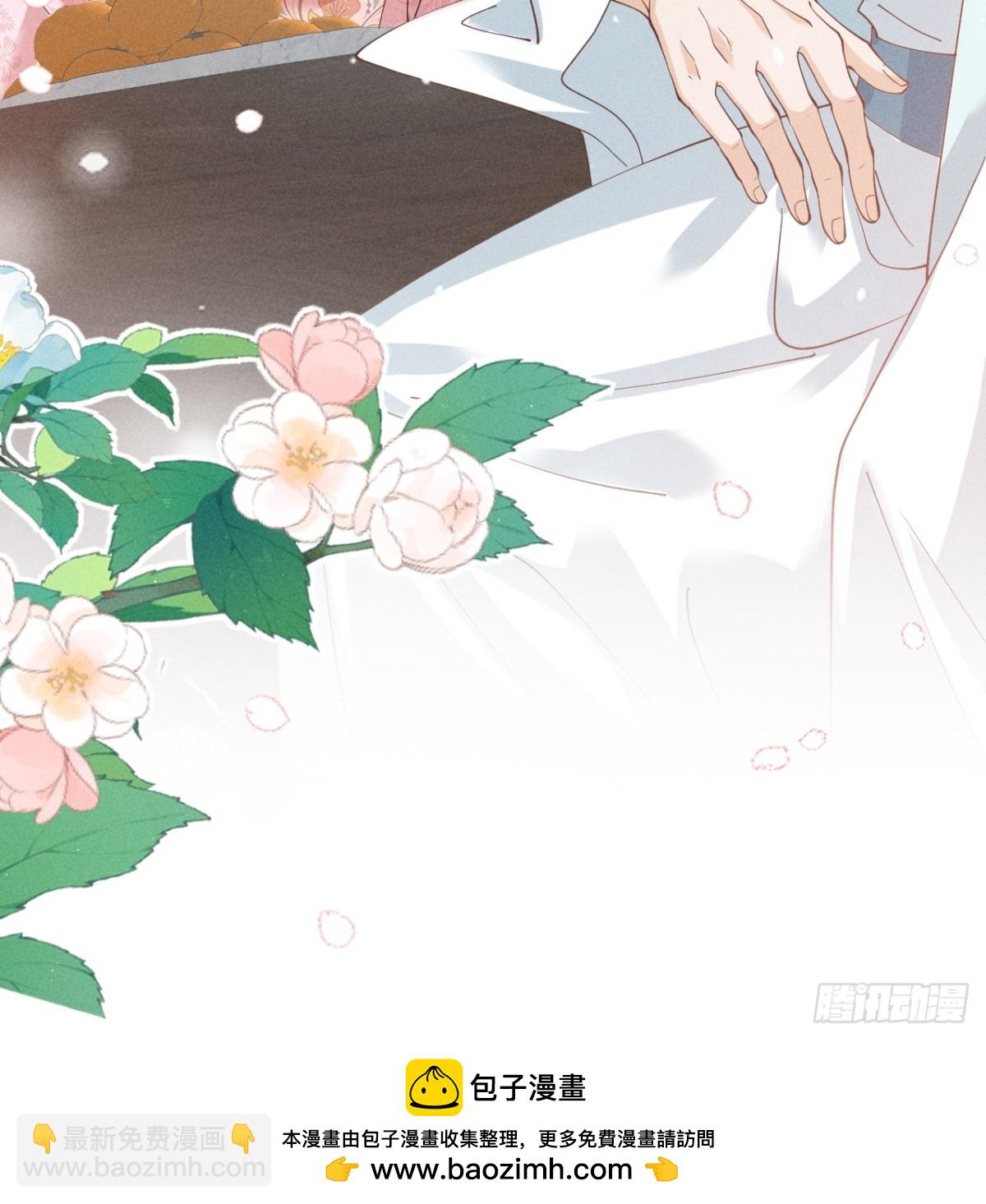 小太子即将登场-第34话