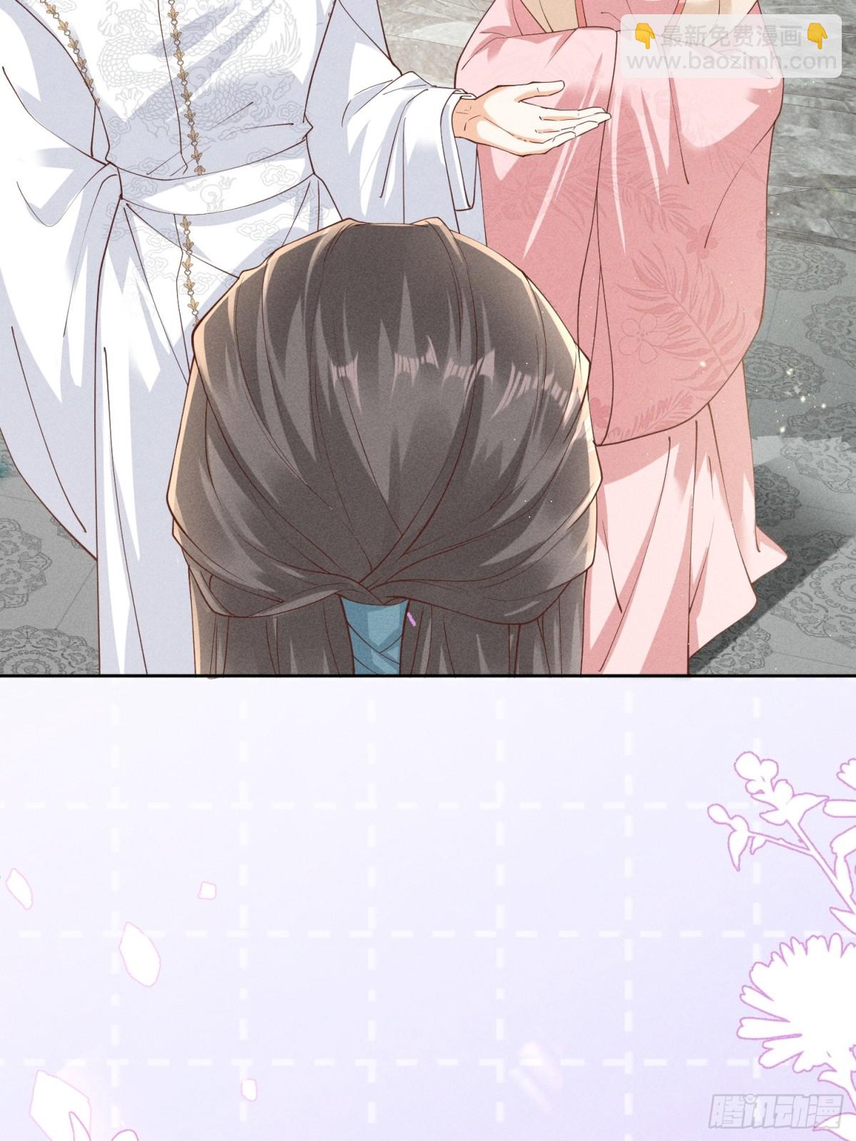 小太子即将登场-第34话