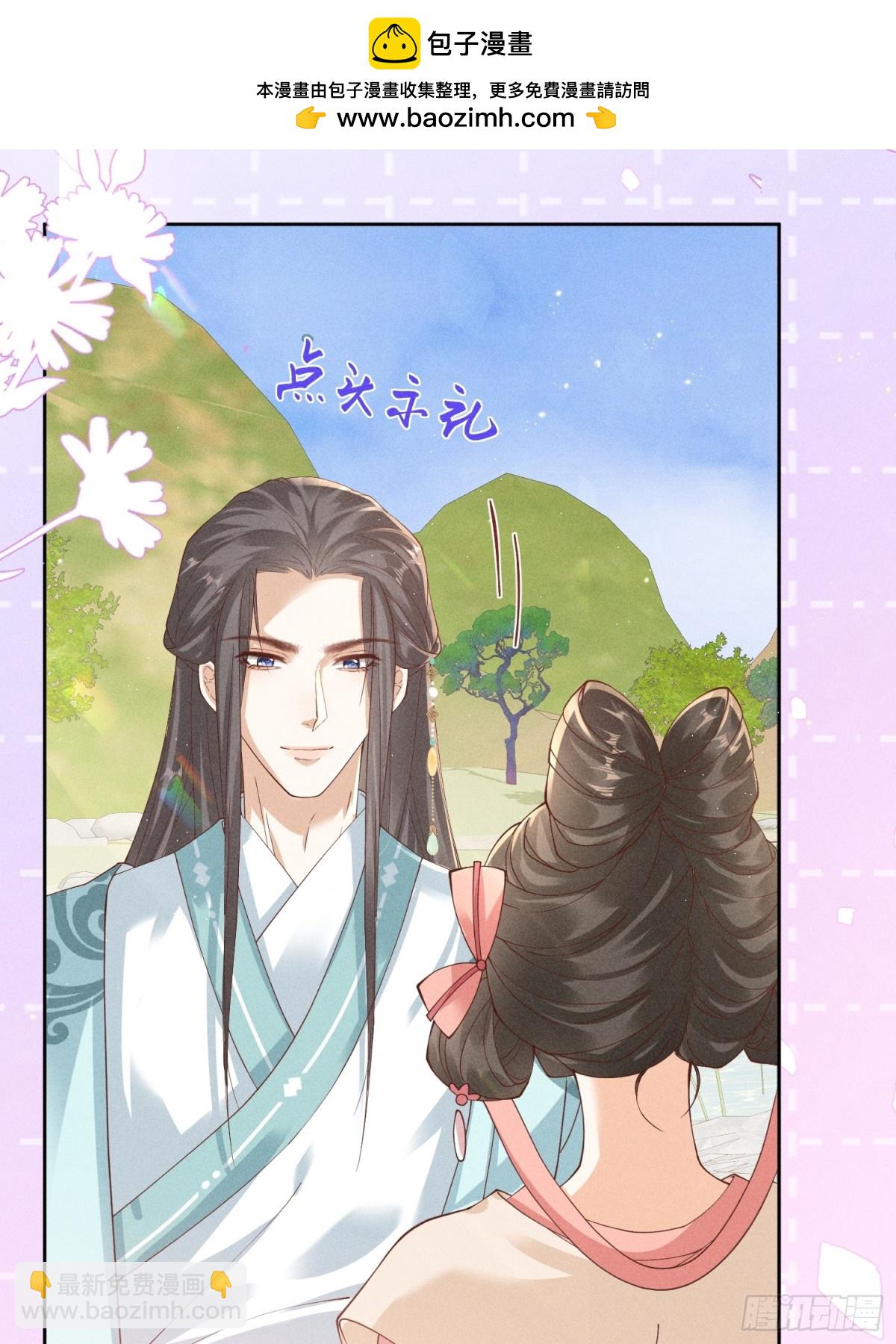 小太子即将登场-第34话