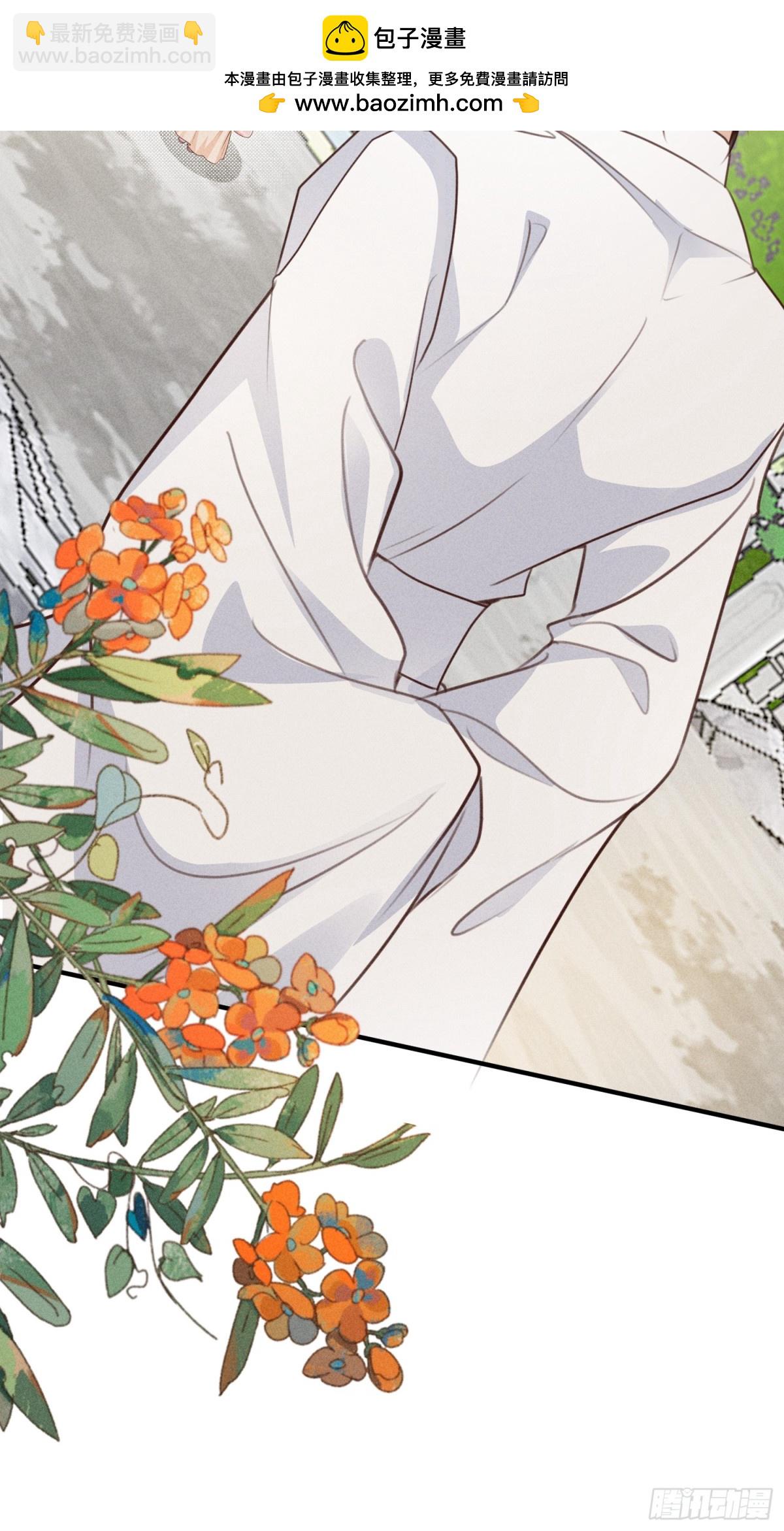 新篇章即将开启！-第38话