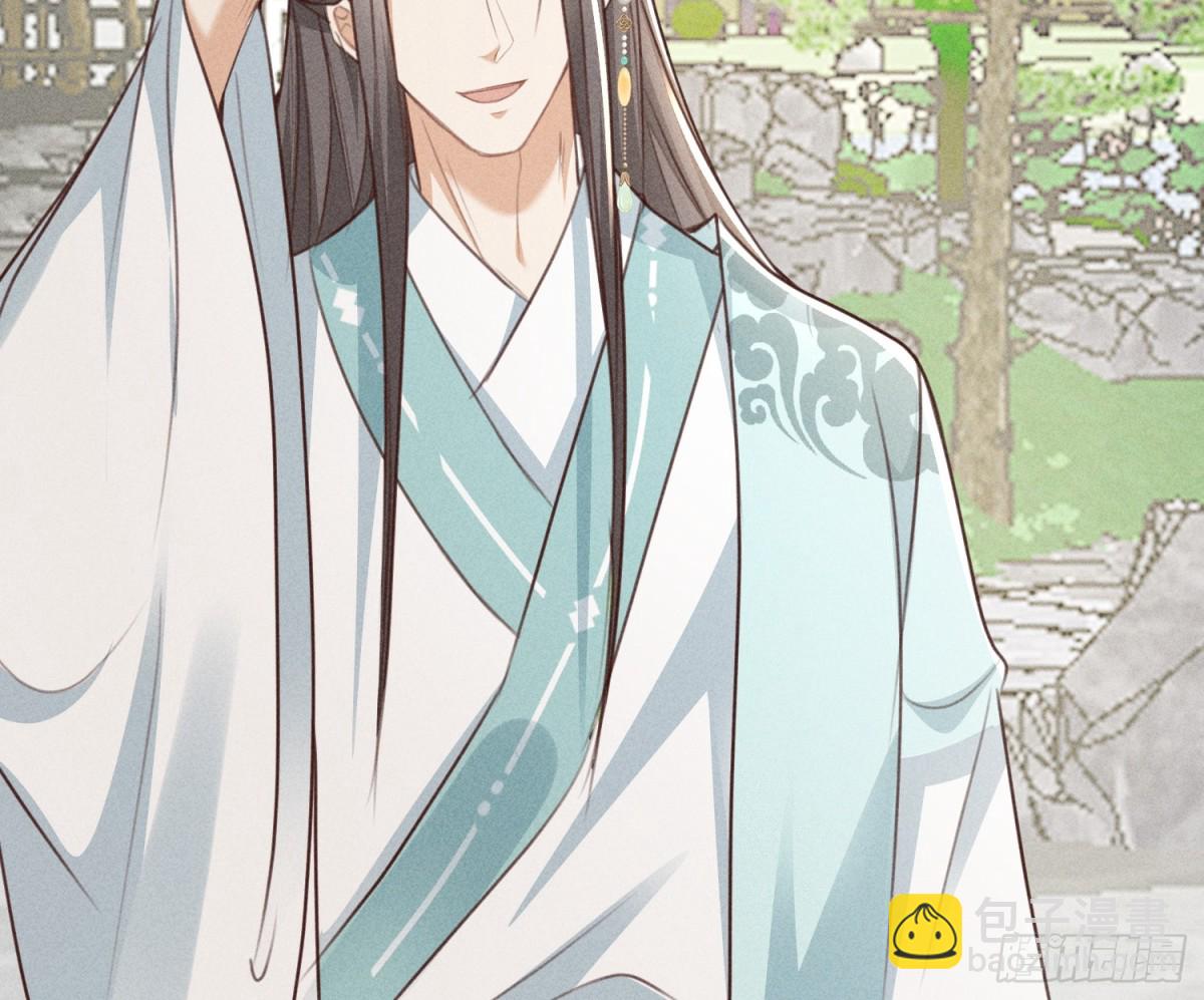 新篇章即将开启！-第38话