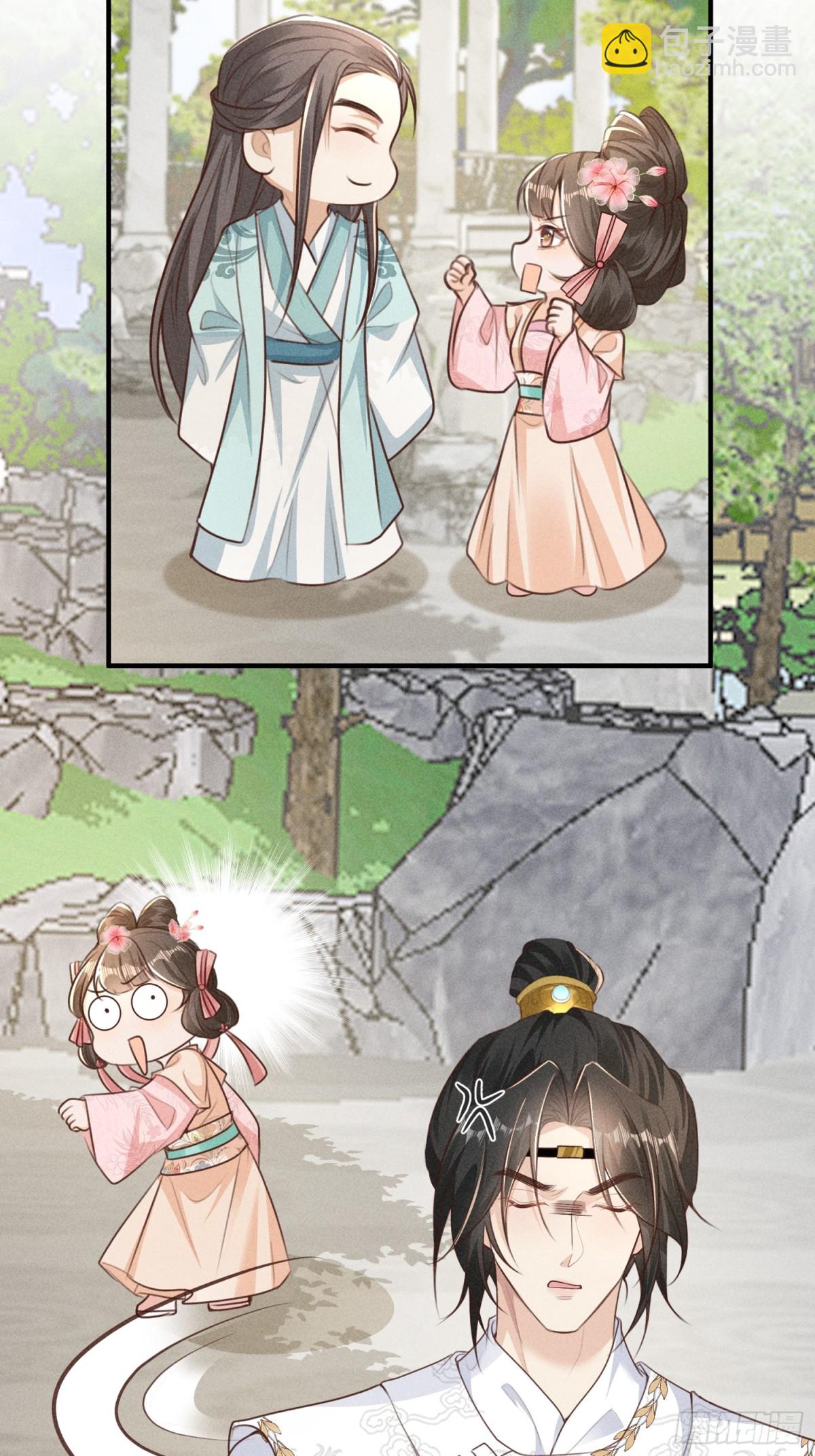 新篇章即将开启！-第38话