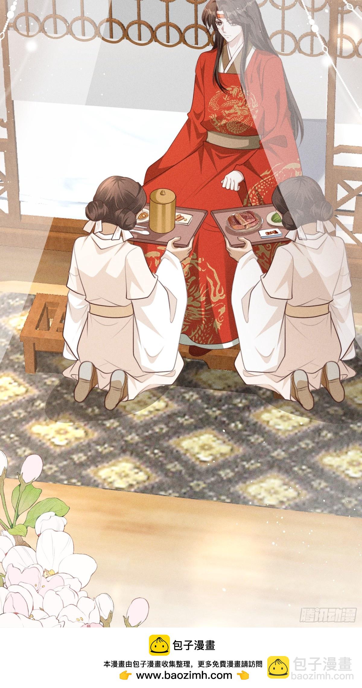 新篇章即将开启！-第38话