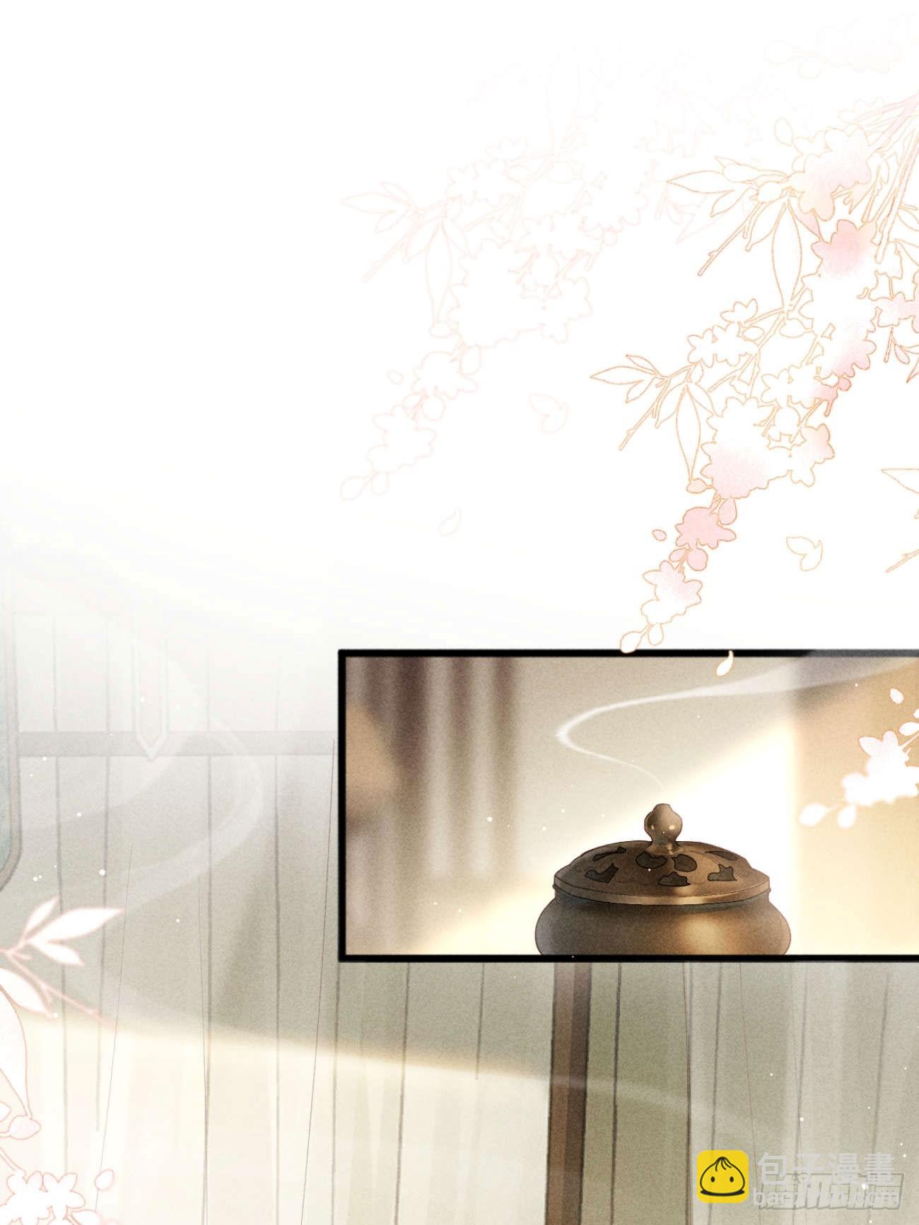 反穿越女顾清乔大战腹黑美男段玉-第4话