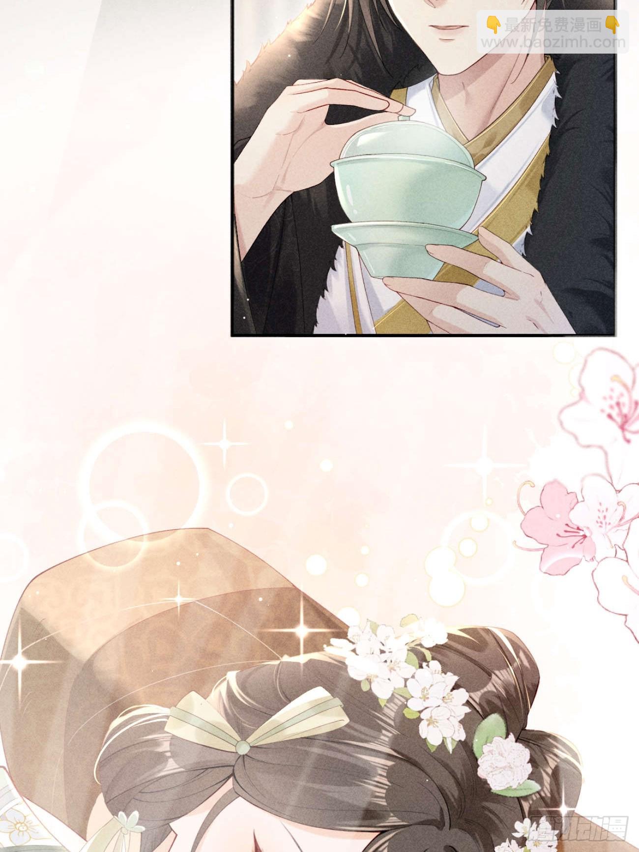 反穿越女顾清乔大战腹黑美男段玉-第4话