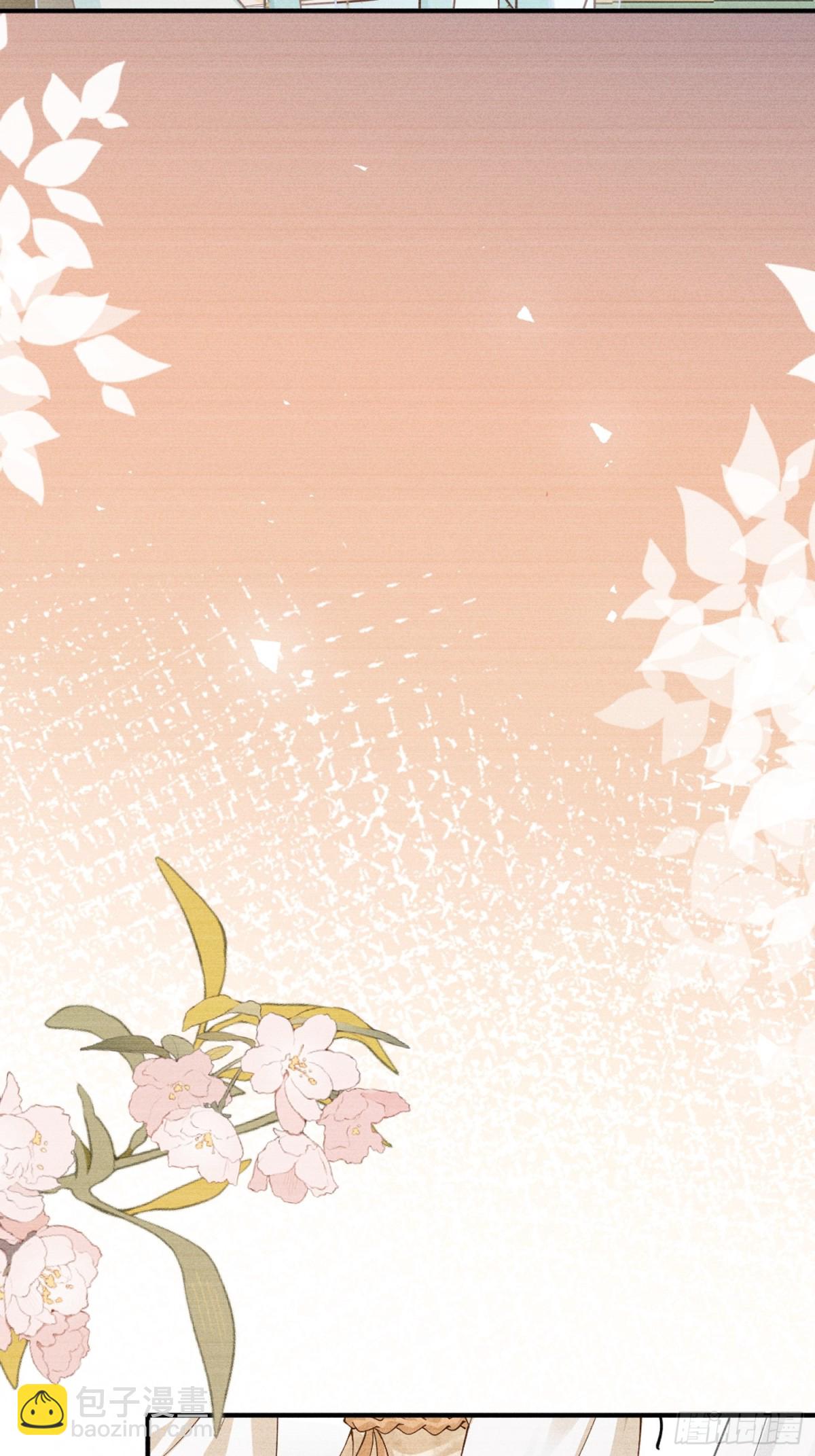 继续抓马，小乔脑洞大大大大！-第40话