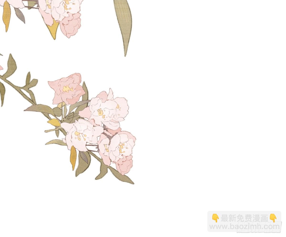 继续抓马，小乔脑洞大大大大！-第40话