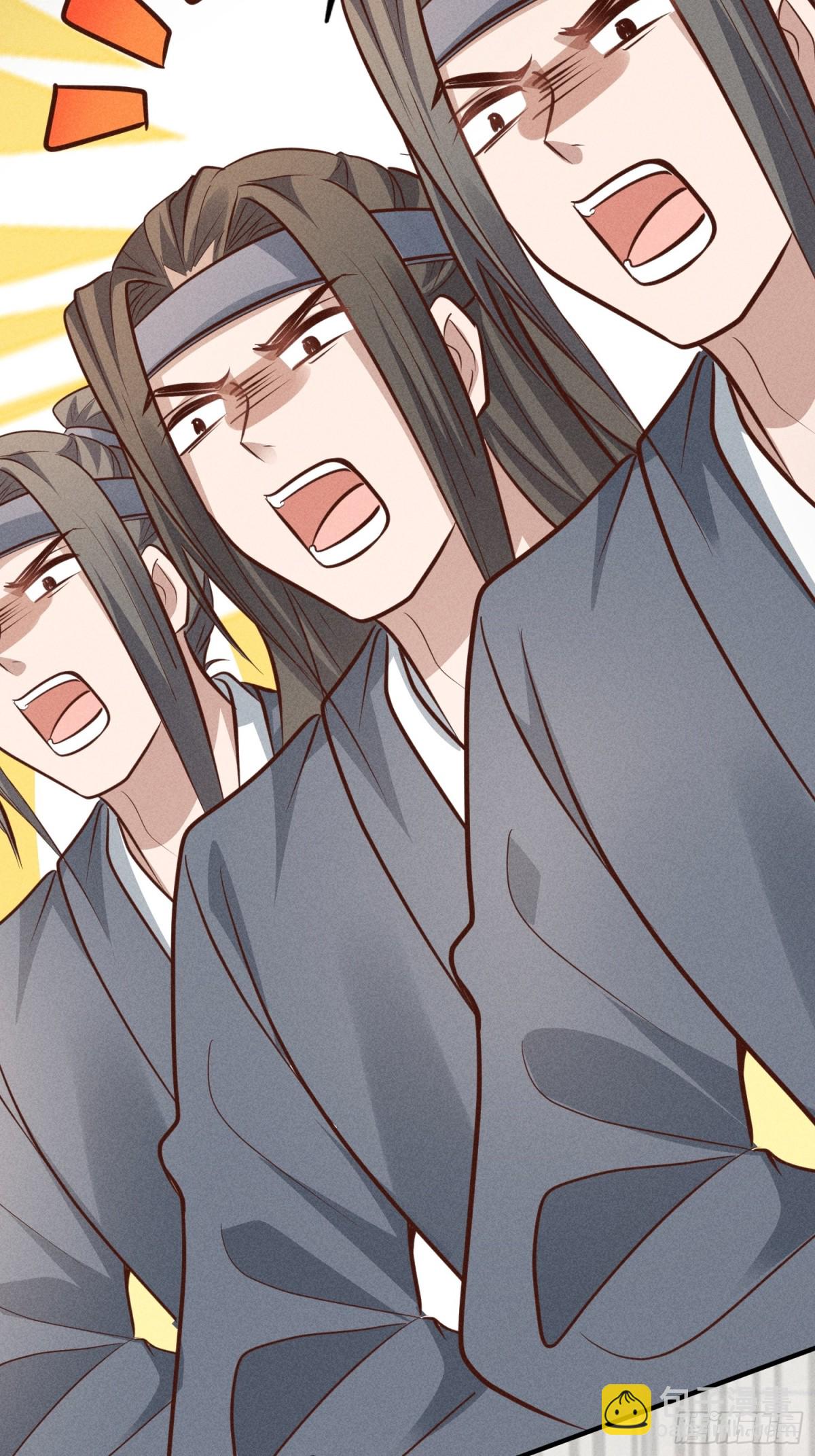 继续抓马，小乔脑洞大大大大！-第40话