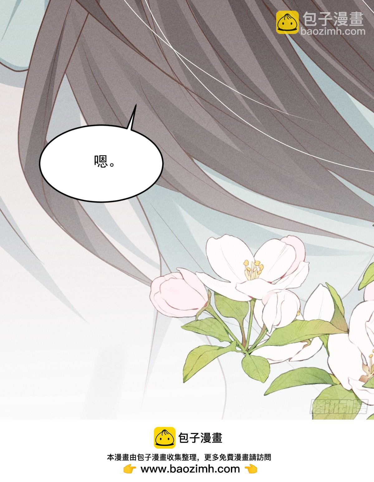 继续抓马，小乔脑洞大大大大！-第40话