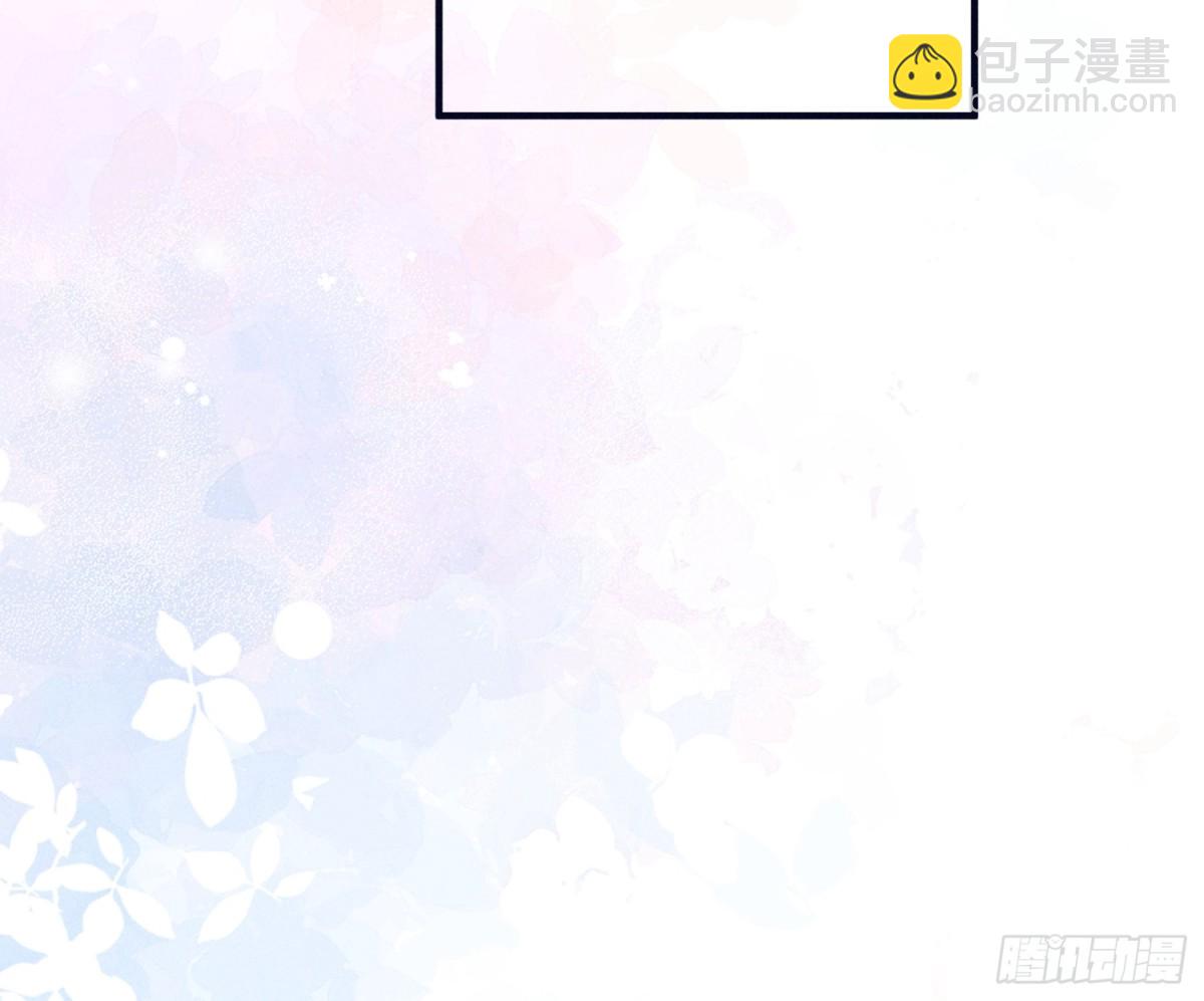 继续抓马，小乔脑洞大大大大！-第40话