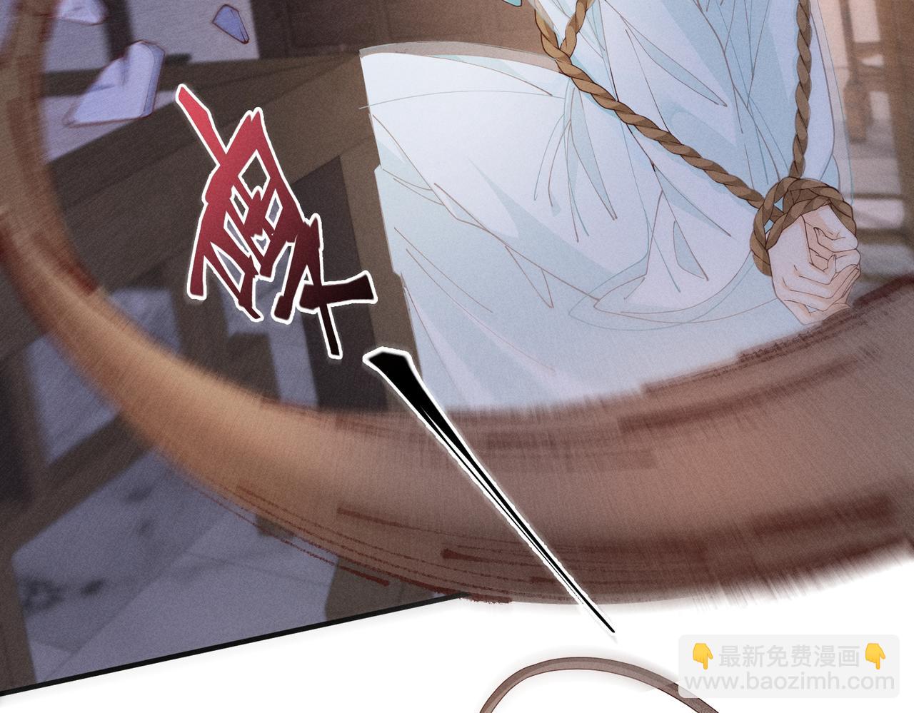 小乔乱斗太子-第46话