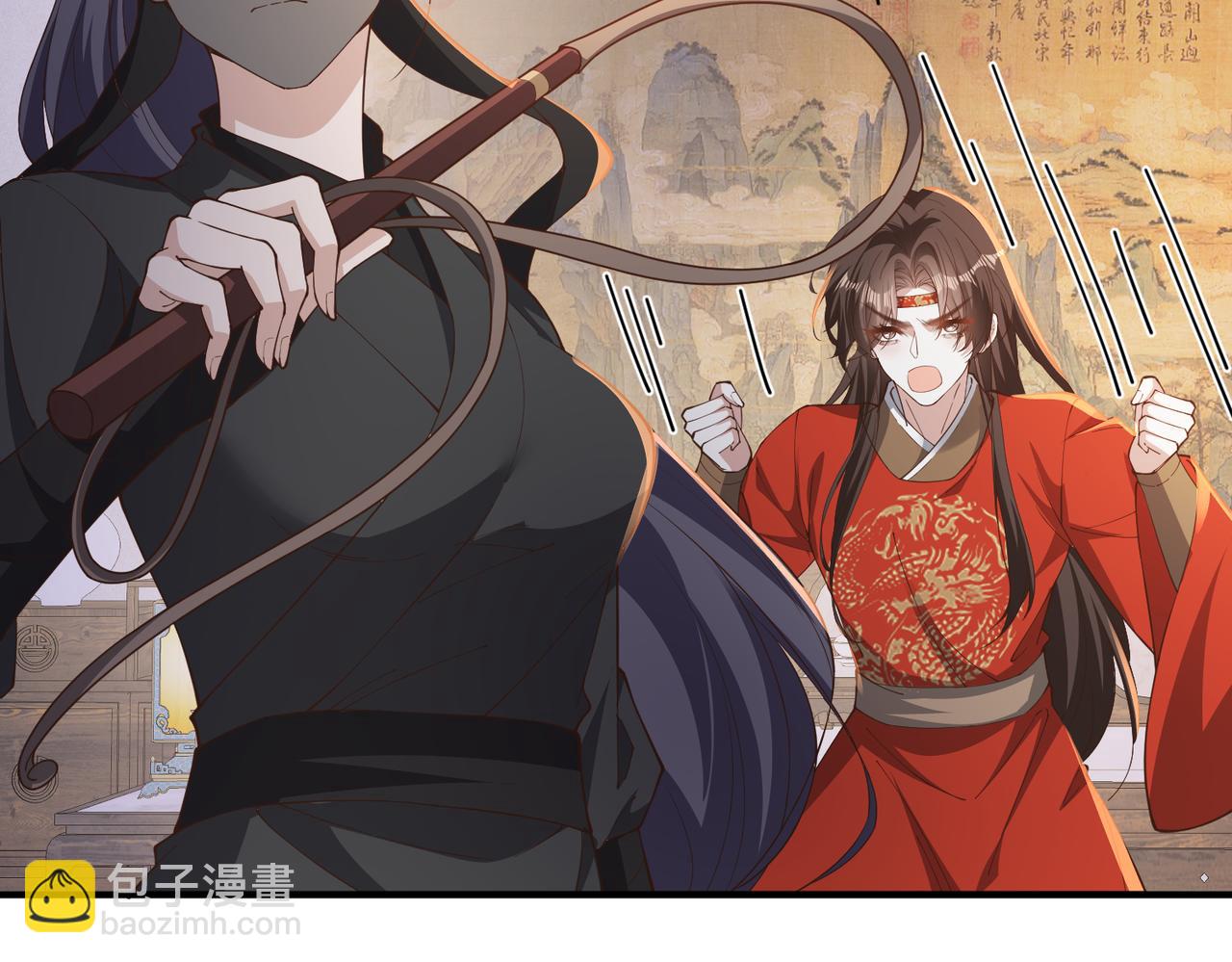 小乔乱斗太子-第46话