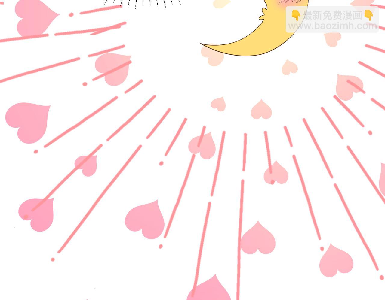 小乔乱斗太子-第46话