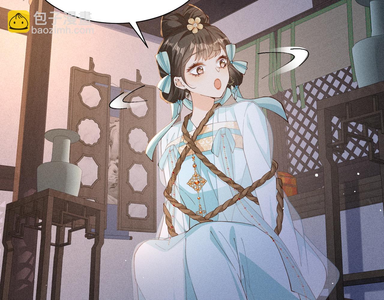 小乔乱斗太子-第46话