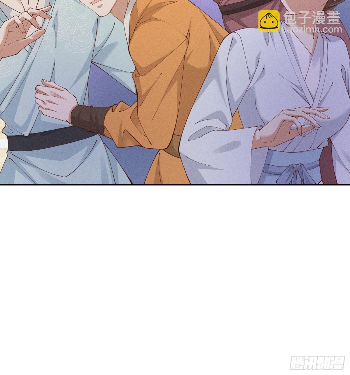 又到了太子吃饭环节啦！-第52话