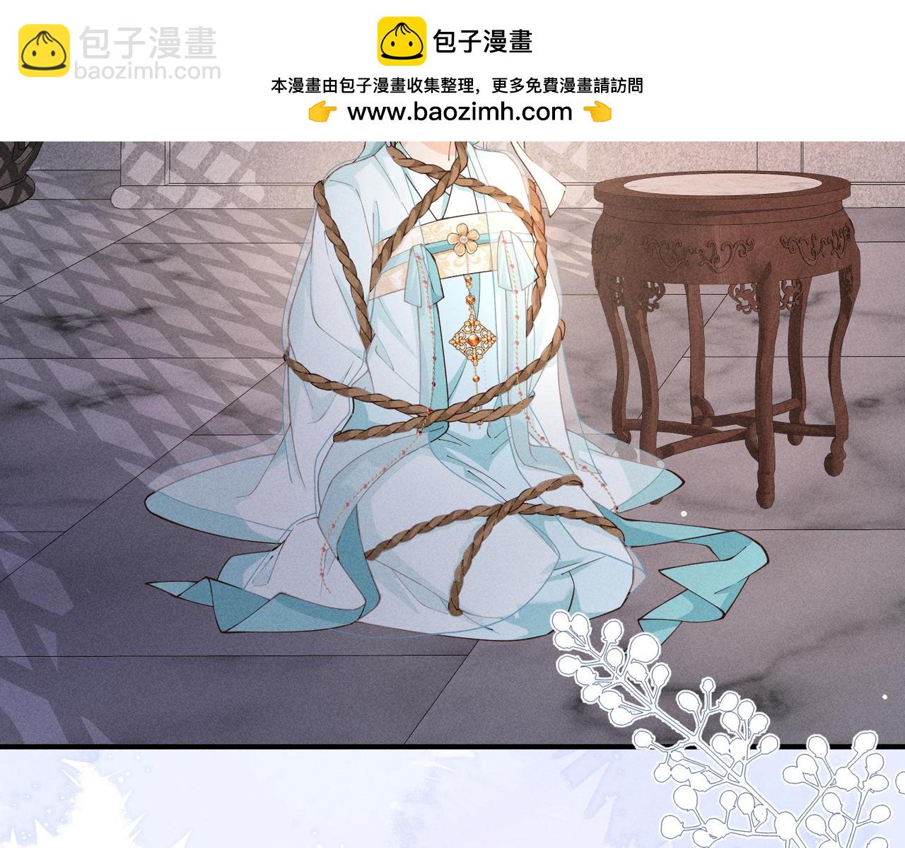 又一次！小乔VS太子-第48话