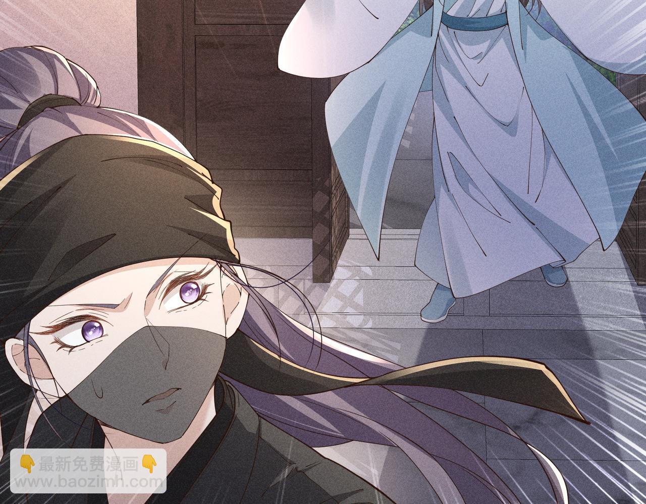 又一次！小乔VS太子-第48话