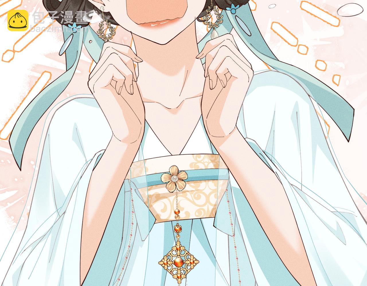 又一次！小乔VS太子-第48话