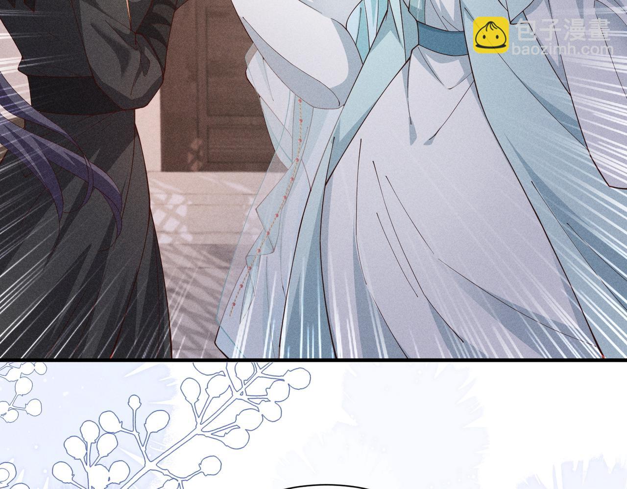 又一次！小乔VS太子-第48话