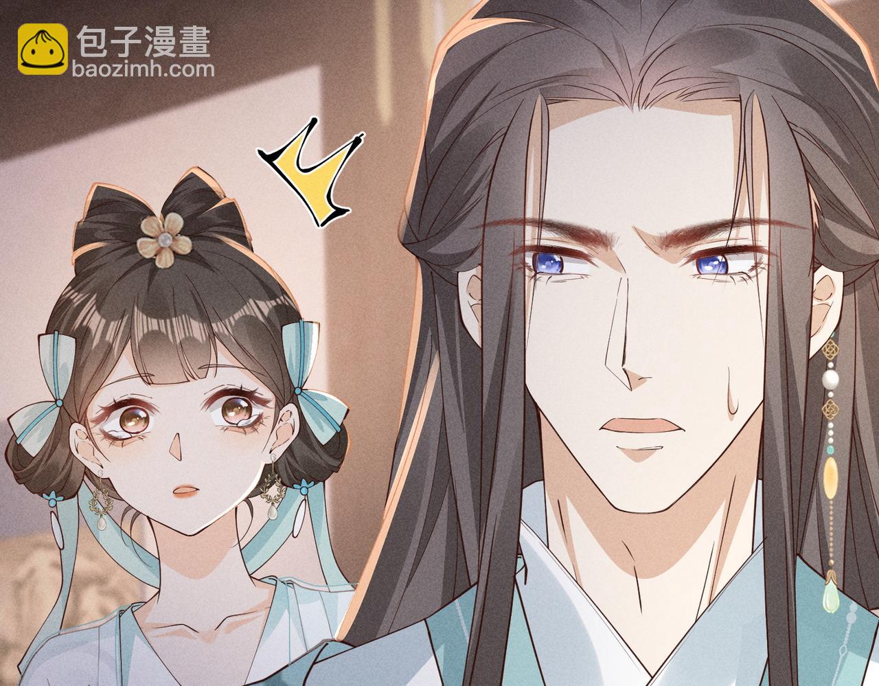 又一次！小乔VS太子-第48话