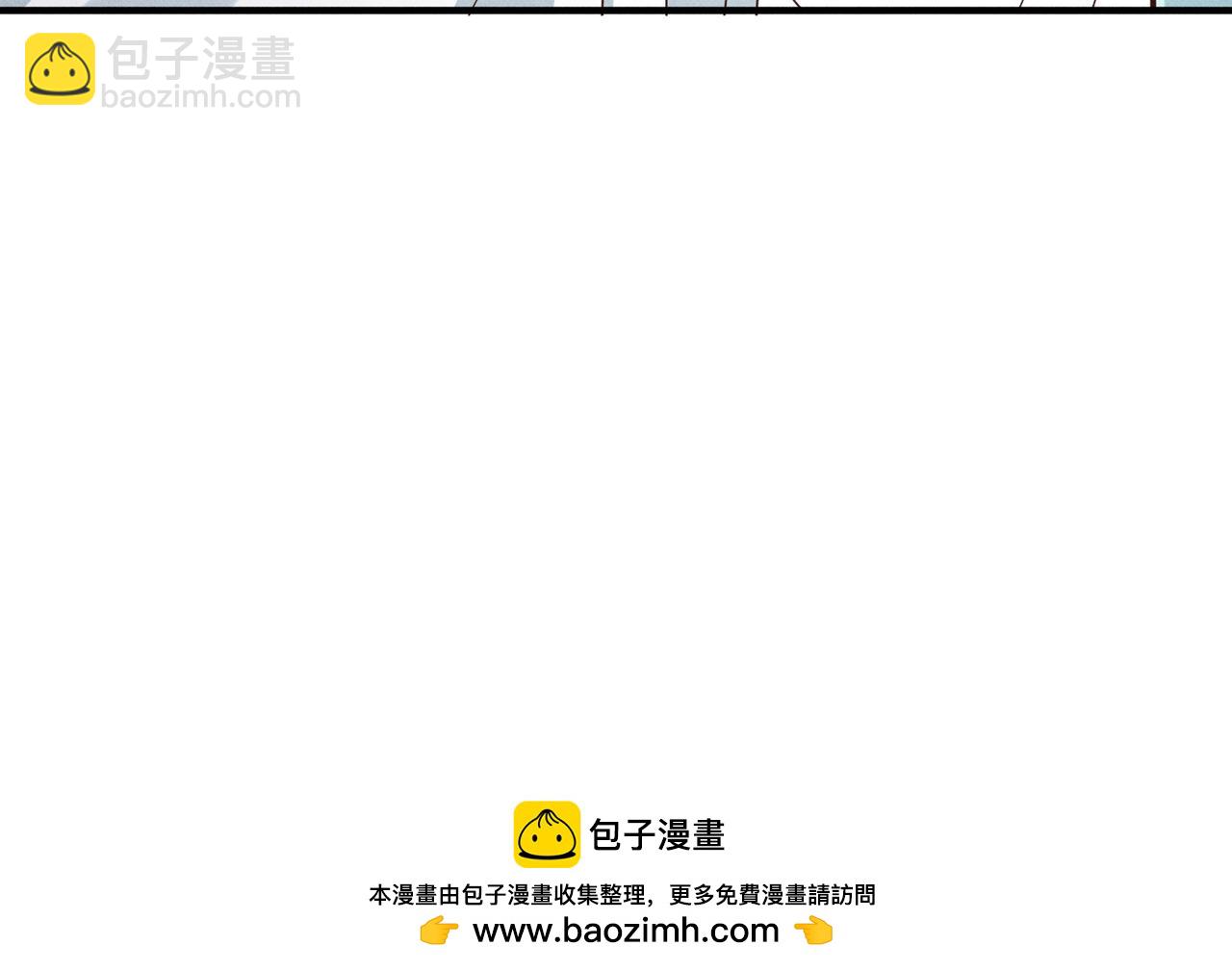 又一次！小乔VS太子-第48话