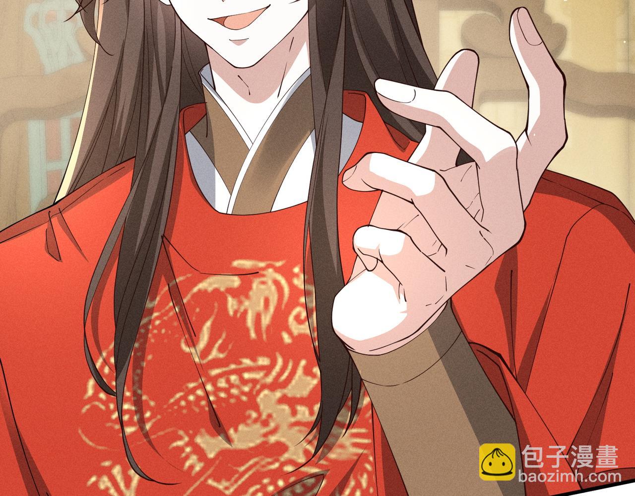 还记得丁丁妹吗？-第50话