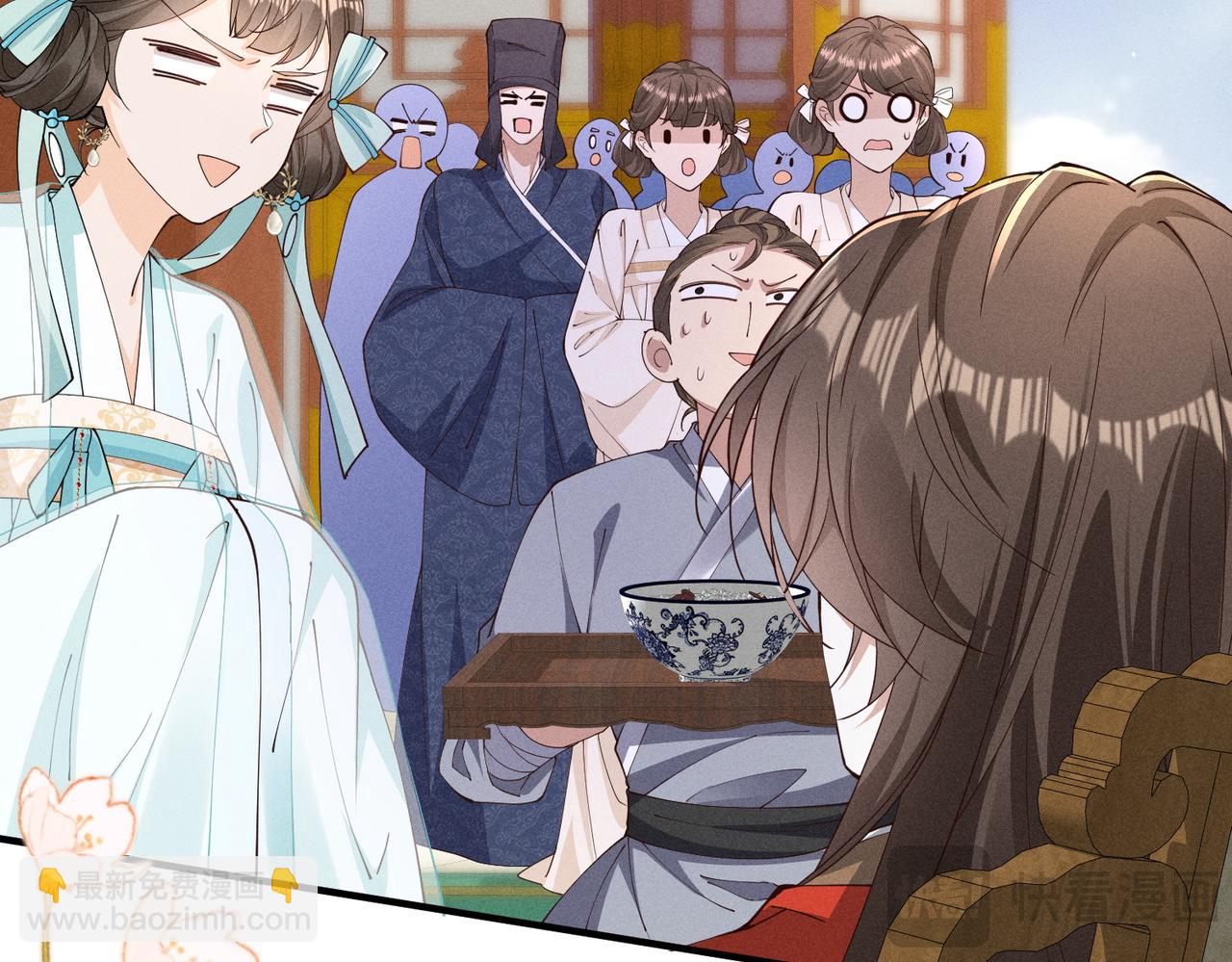 还记得丁丁妹吗？-第50话