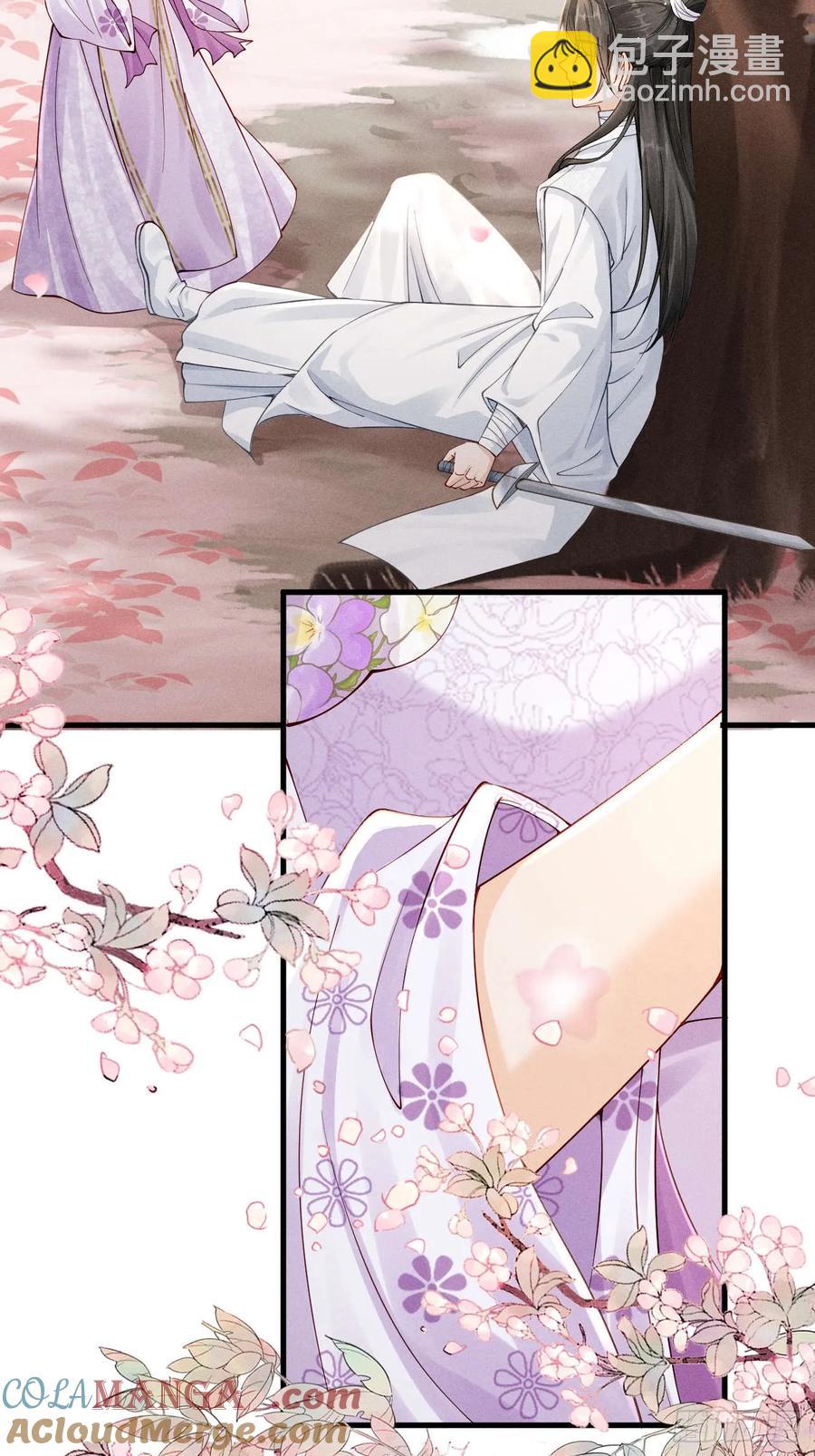 揭秘！陆子筝与小乔初相遇！-第6话