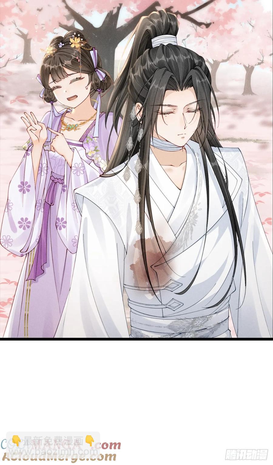 陆子筝壁纸图-第8话