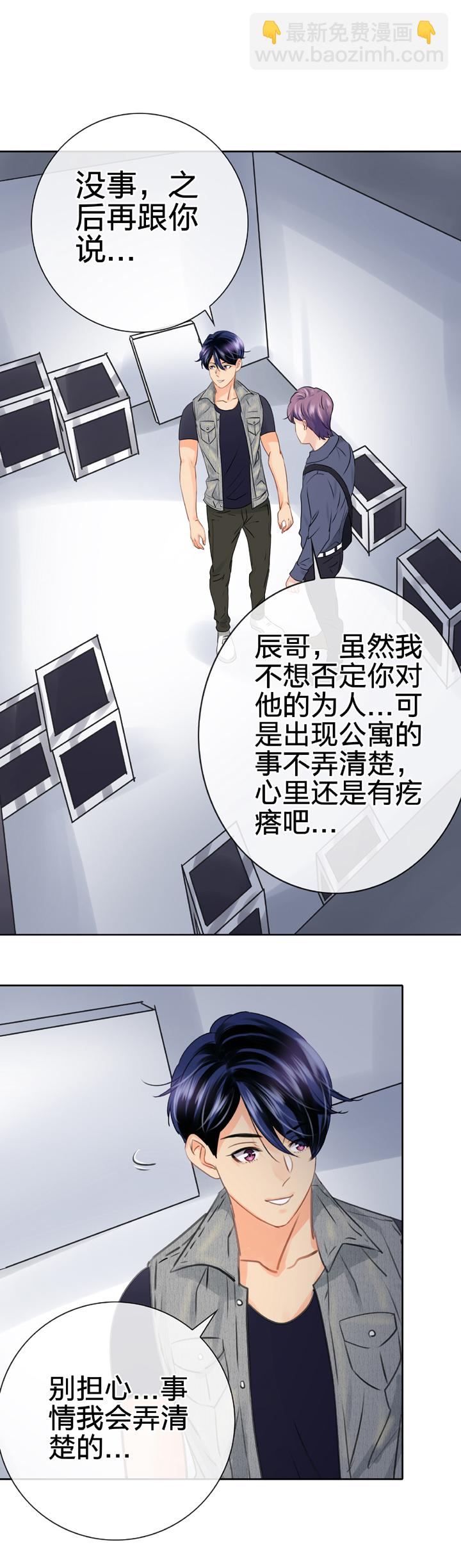 第五十五回 上-第102话