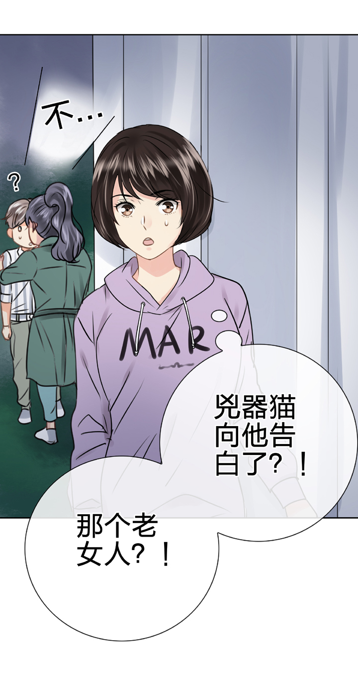 第五十五回 上-第102话