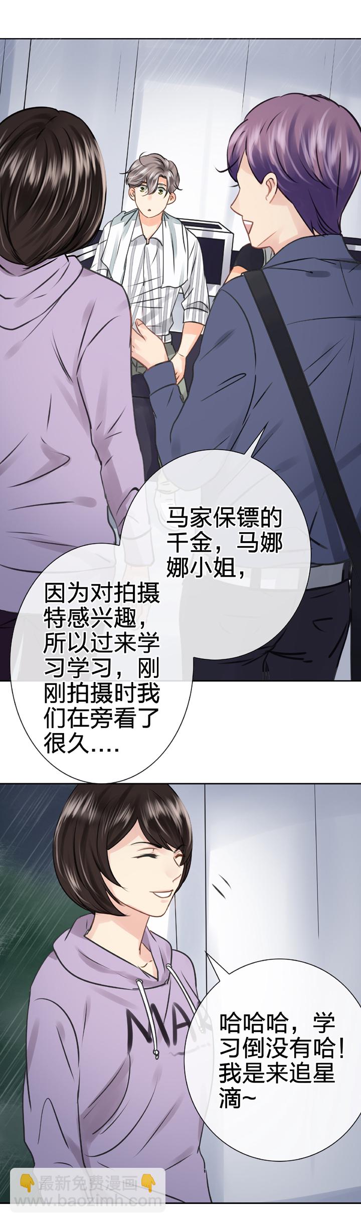 第五十五回 上-第102话