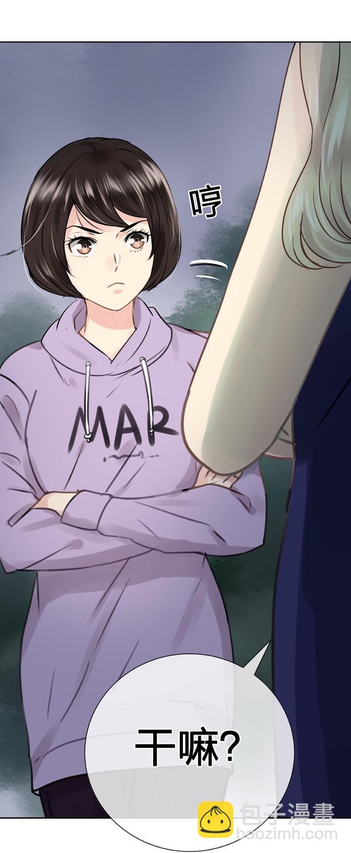 第五十五回 上-第102话