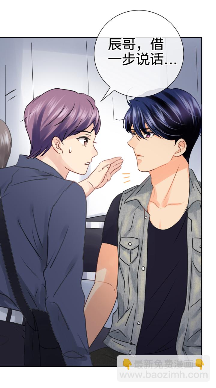 第五十五回 上-第102话