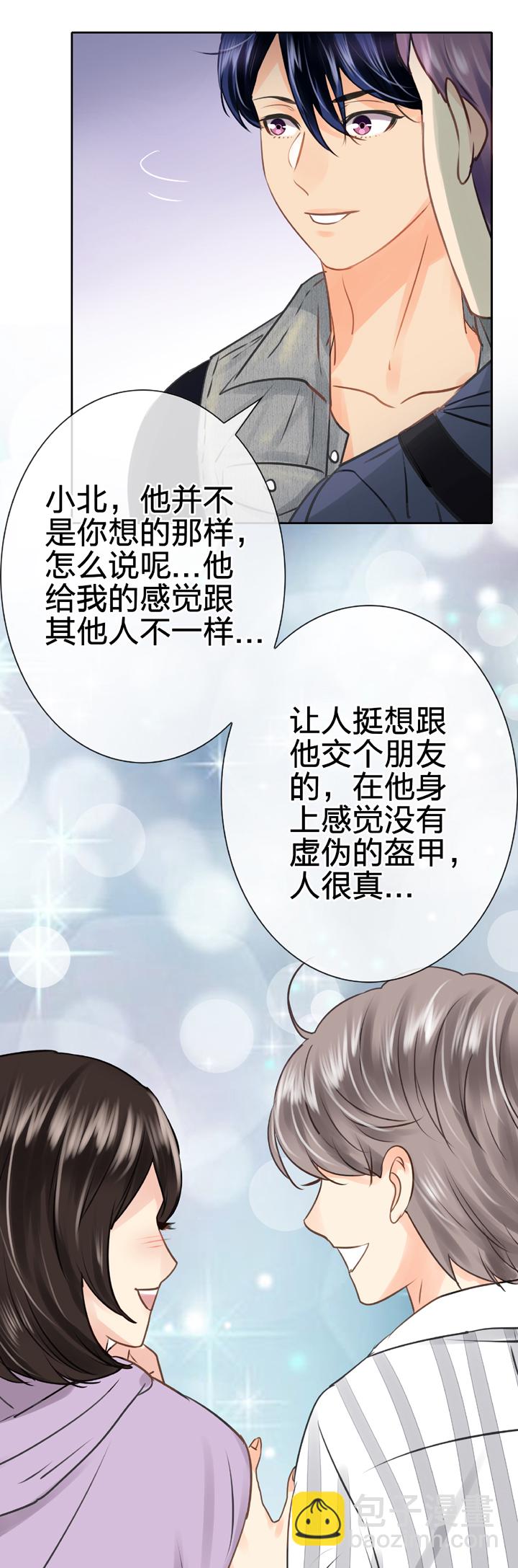 第五十五回 上-第102话