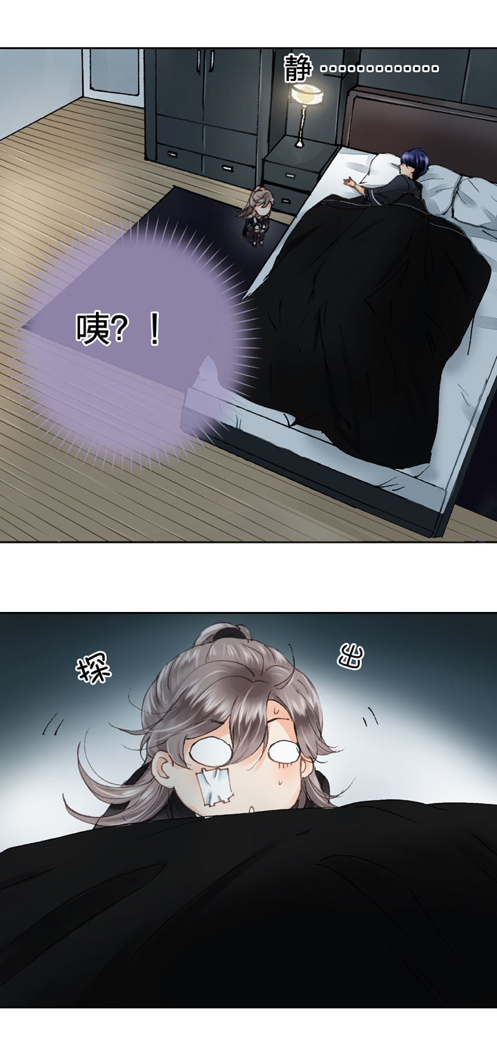 第九回 下-第12话