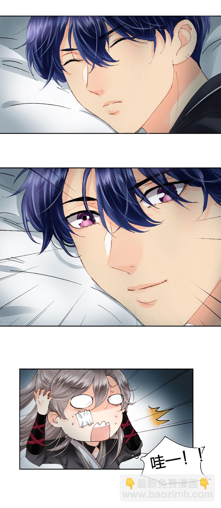 第九回 下-第12话