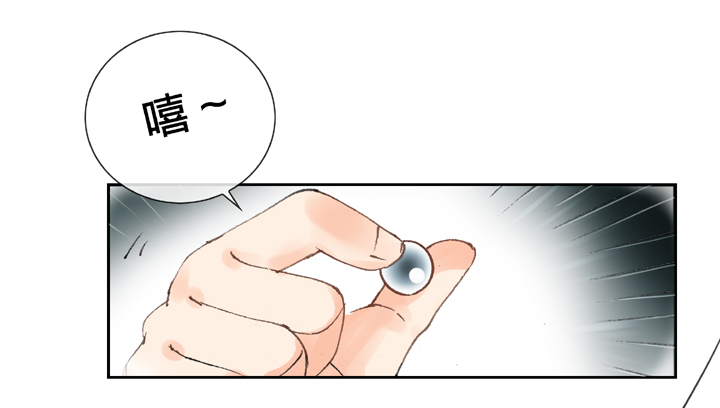 第十回 下-第14话