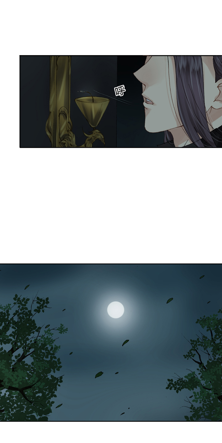 第十一回 下-第16话