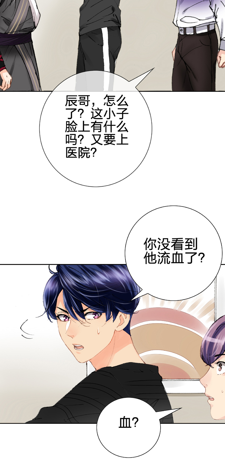 第十三回-第18话