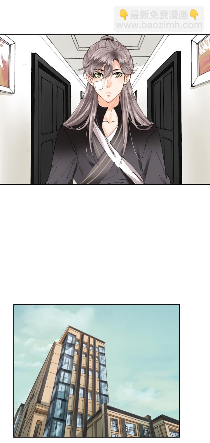 第十三回-第18话