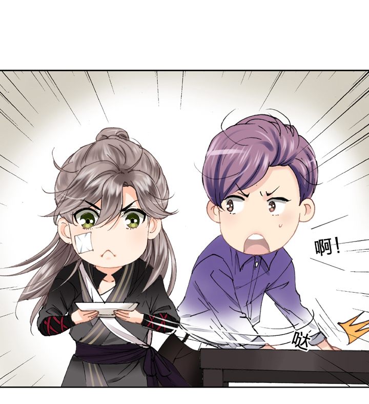 第十三回-第18话